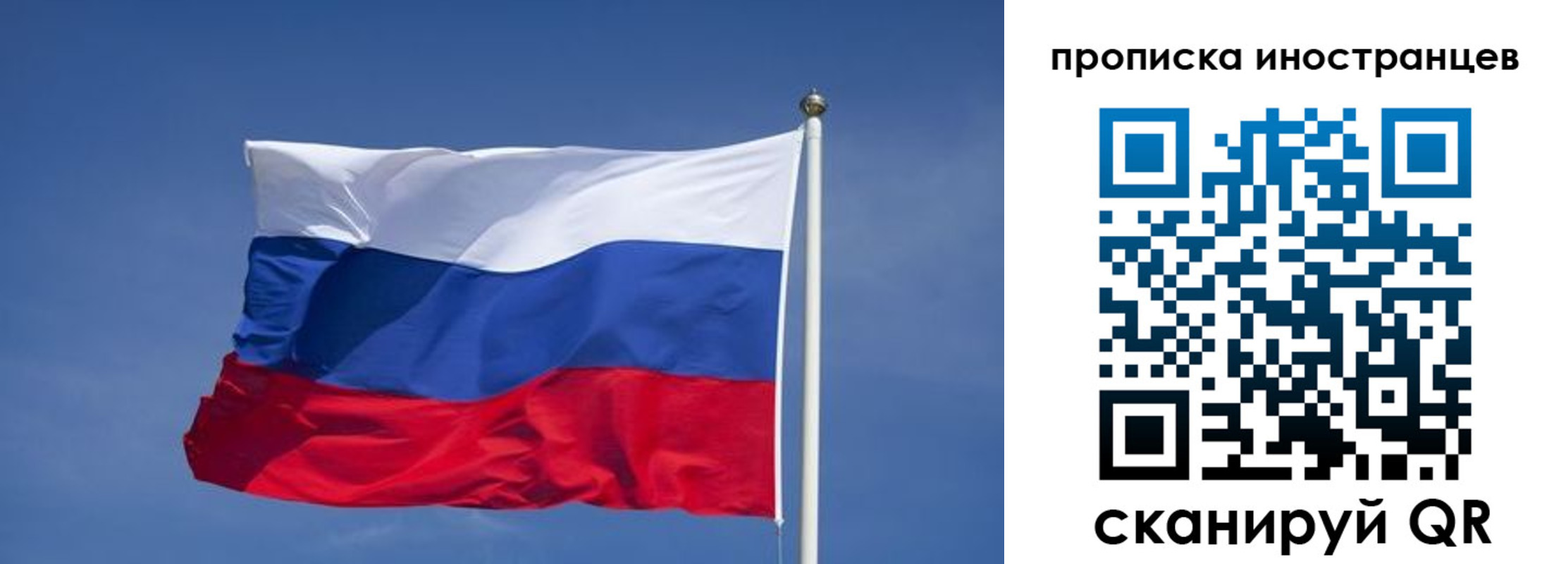 найти адрес прописки в Кропоткине